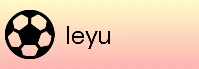 leyu Logo